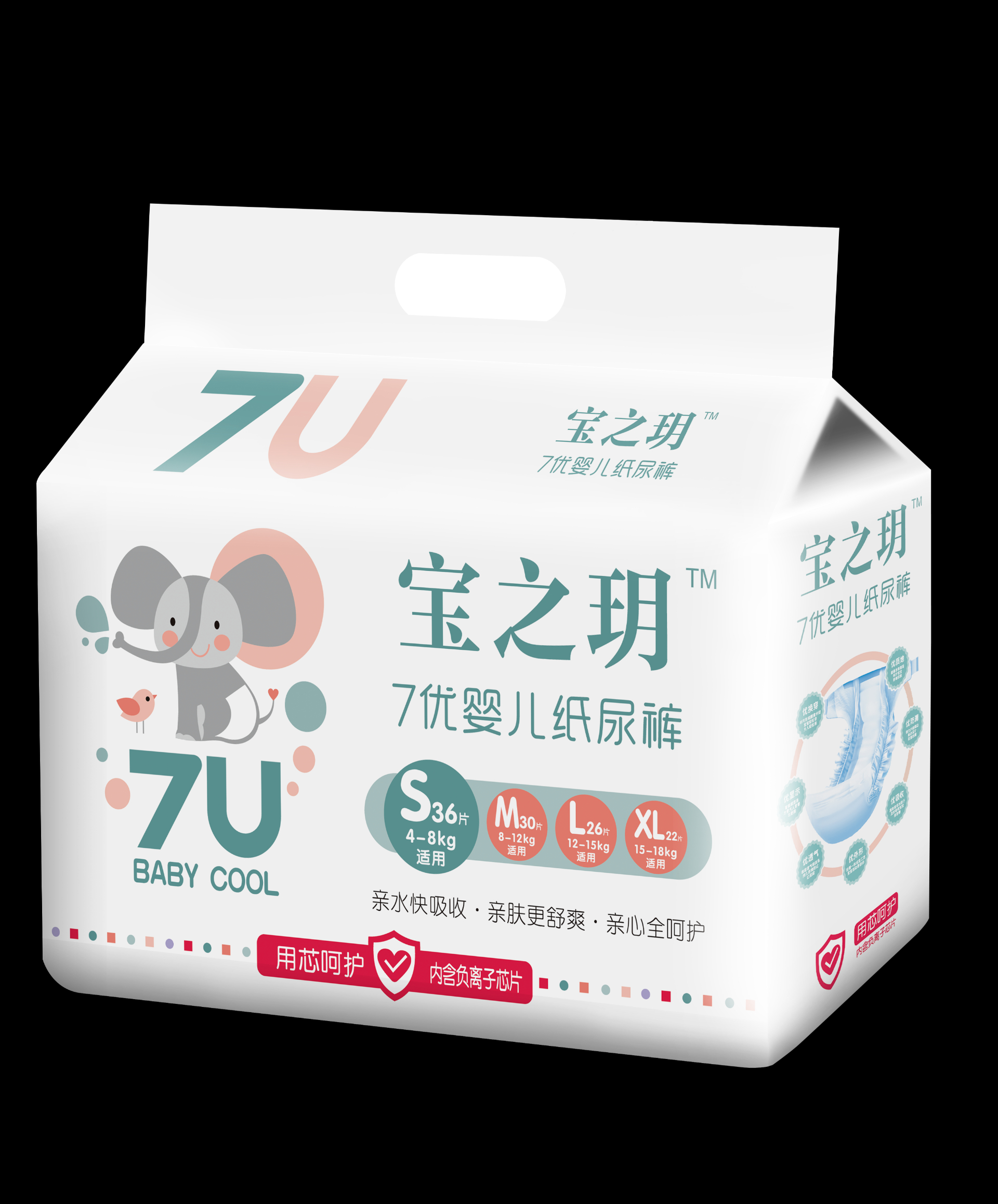 宝之玥纸尿裤生产厂家