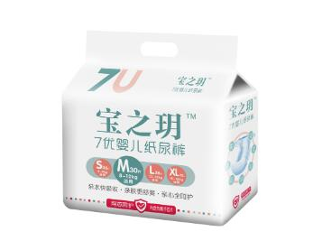 宝之玥纸尿裤厂家