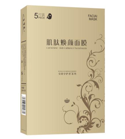 金旺告诉您为什么夏天要勤敷面膜