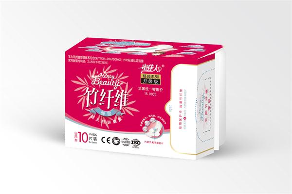 卫生巾如何挑选适合自己的